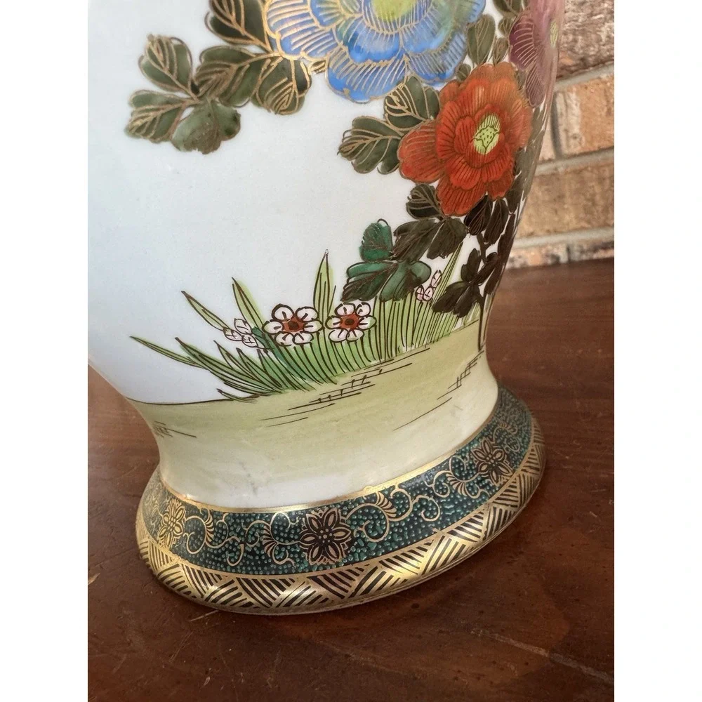 Hand‎ Painted Kutani Vase Peacock Floral Gold Gilt Japan Mid Century Stunning